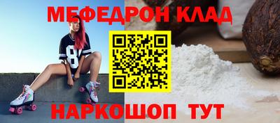 герыч Кингисепп