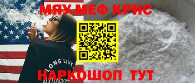 герыч Кингисепп