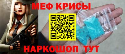 герыч Кингисепп