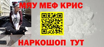 амф Кимры