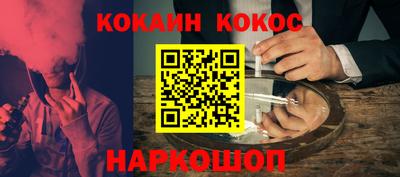герыч Кингисепп