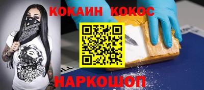 амф Кимры
