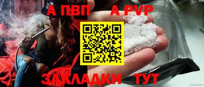 амф Кимры