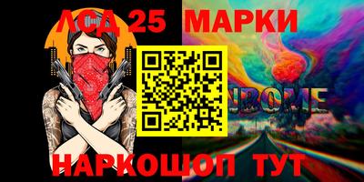 mix Конаково