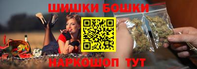 амф Кимры