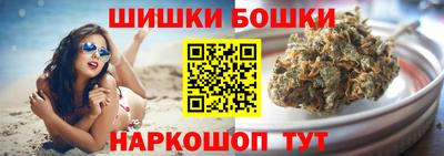 прущие крисы Комсомольск-на-Амуре