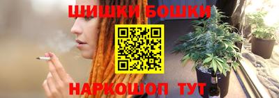 амф Кимры
