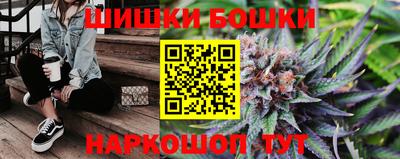 герыч Кингисепп