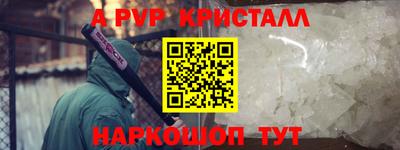 амф Кимры
