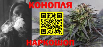 спайс Кинель