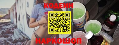 герыч Кингисепп