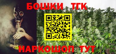 jwh Коммунар