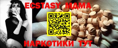 jwh Коммунар