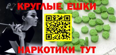 jwh Коммунар