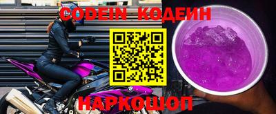 амф Кимры