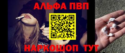jwh Коммунар