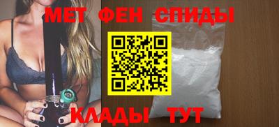 амф Кимры