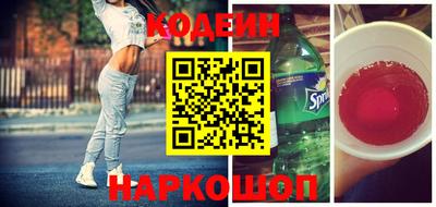 амф Кимры