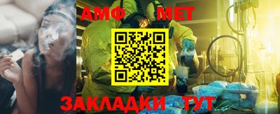 mix Конаково