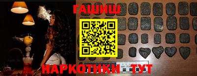 таблы Ярославль