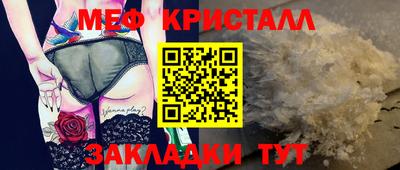 герыч Кингисепп