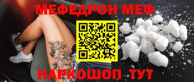 герыч Кингисепп