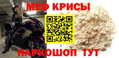 амф Кимры
