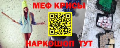 герыч Кингисепп