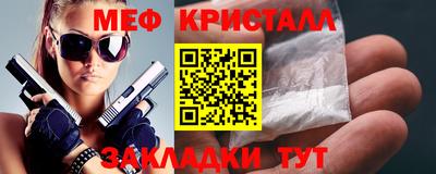амф Кимры