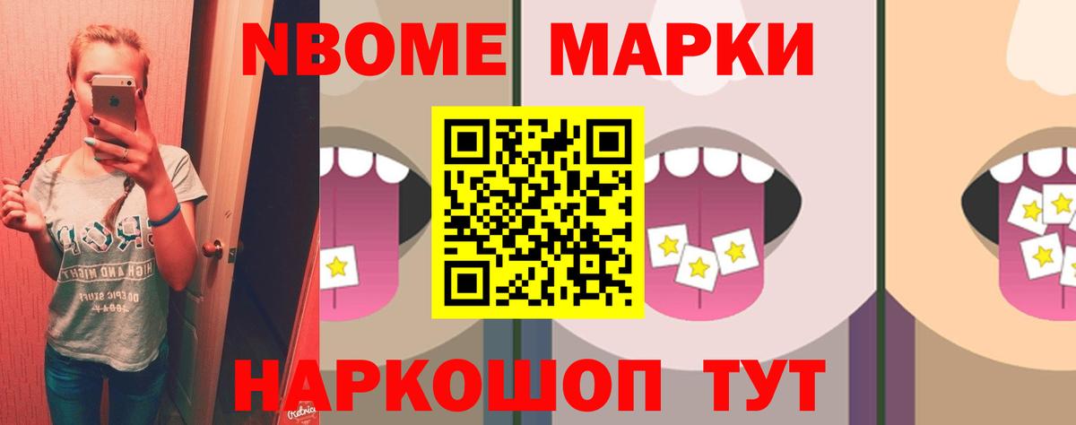 Лсд 25 экстази кислота Красноярск